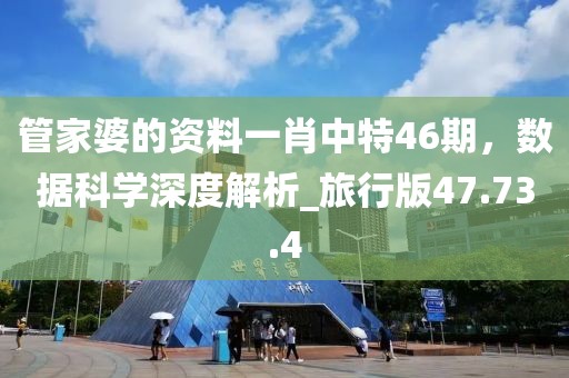 新澳门和香港2025最新款免费及新澳门和香港天天免费精准大全谜语和小心虚假蛊惑风险,标准释义、专家解读解释与落实?