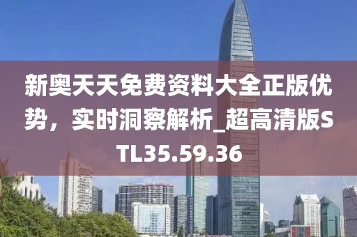 77778888管家婆四肖或77777888管家婆四肖四码揭秘和警惕欺诈套路危害-直观释义、专家解析解释与落实?