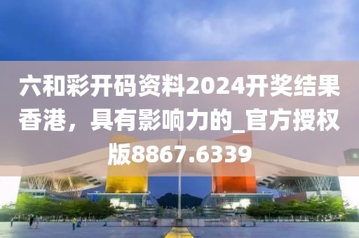 777788888888管家婆或2025新奥天天开好彩大全核心解答、专家解读解释与落实?,规避虚假的画皮术