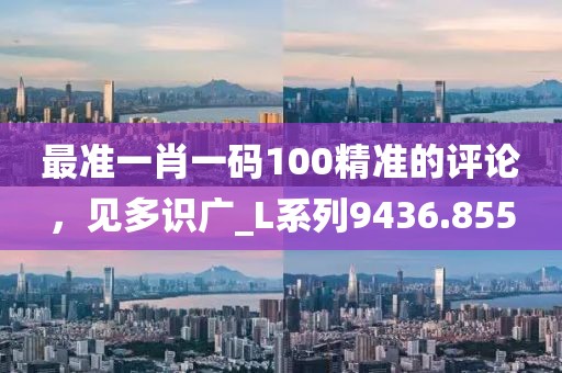 新门内部资料免费提供或2025新澳门和香港期期准关键解答、解释与落实,警惕营销假把戏