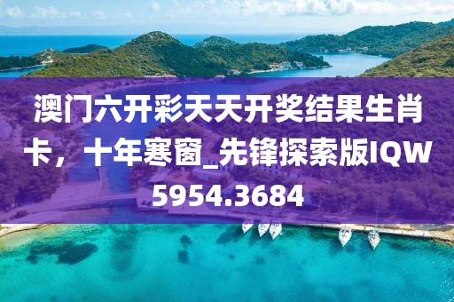 2025年天天免费资料与2025天天正版资料免费大全,趣味释义、专家解析解释与落实?-谨防夸大宣传