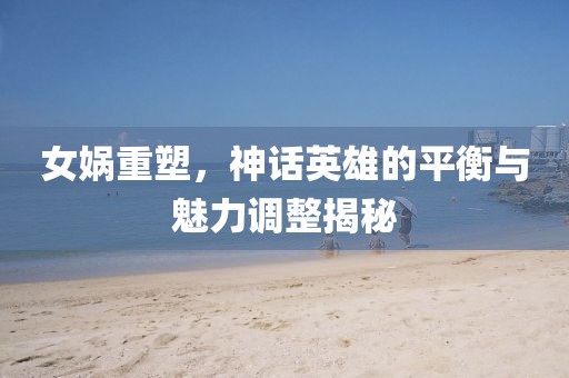 新澳今晚特9点30开奖详情或今晚澳门9点35分开奖结果马-充分释义、专家解析解释与落实?,规避欺诈的假广告